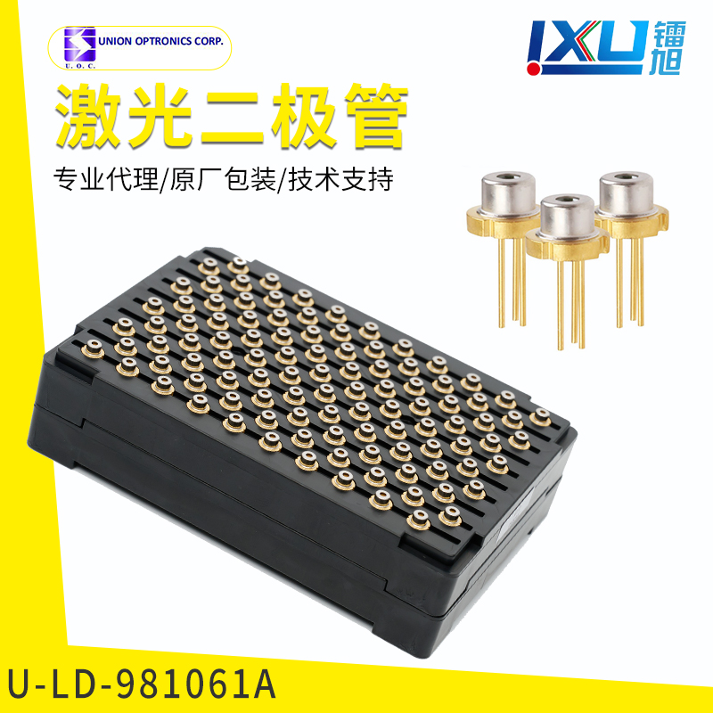 Infrared --U-LD-981061A Laser Diodes