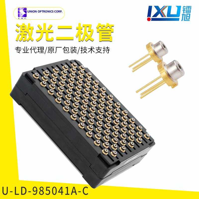 Infrared --U-LD-985041A-C Laser Diodes