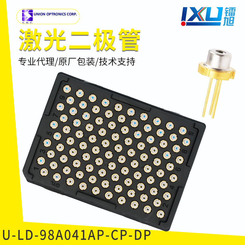 Infrared --U-LD-98A041AP-CP-DP Laser Diodes