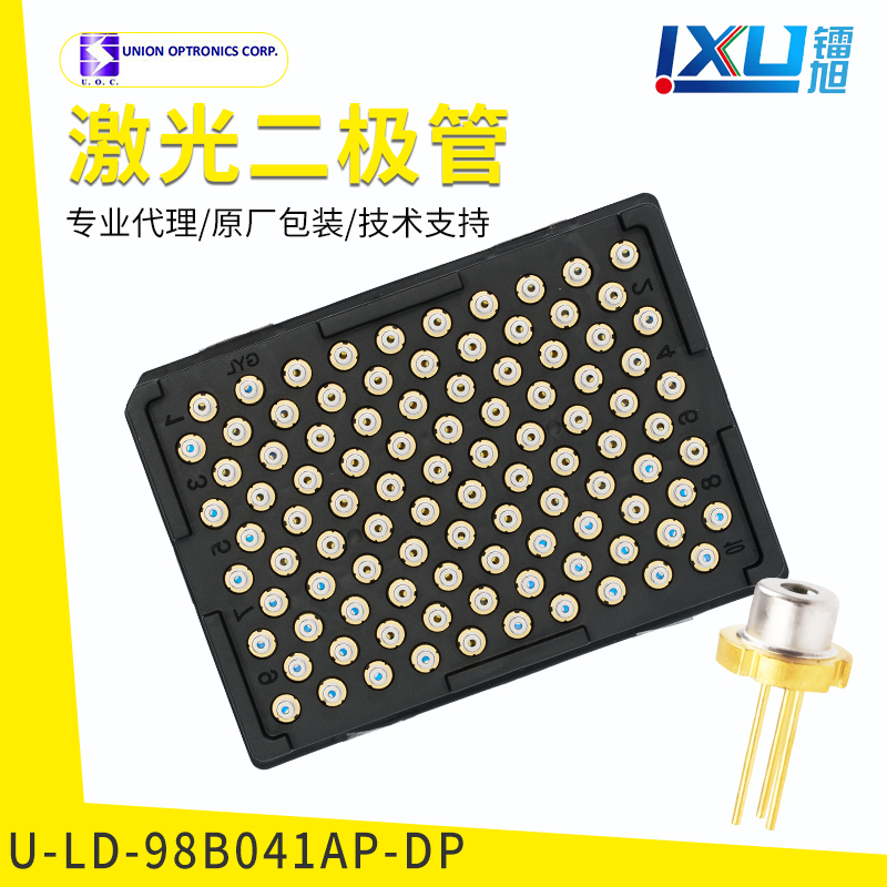 Infrared --U-LD-98A041AP-DP Laser Diodes