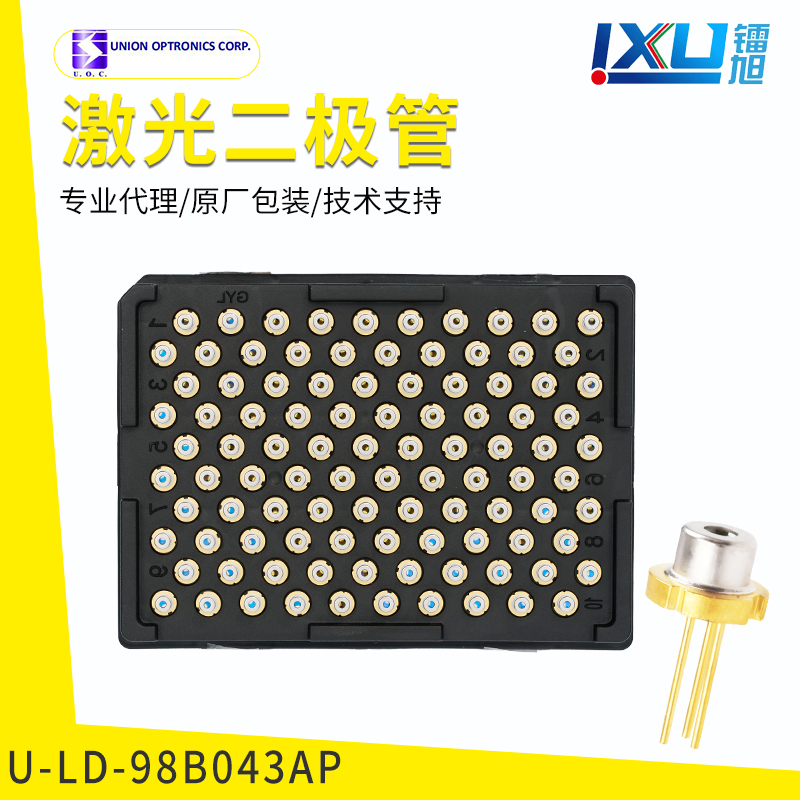 Infrared --U-LD-98B043Ap Laser Diodes