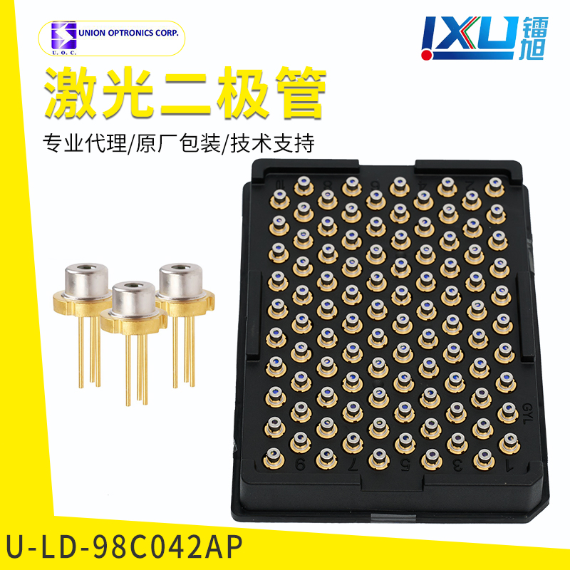 Infrared --U-LD-98C042Ap Laser Diodes
