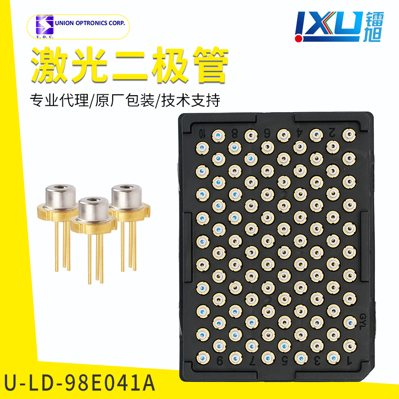 Infrared --U-LD-98E041A Laser Diodes