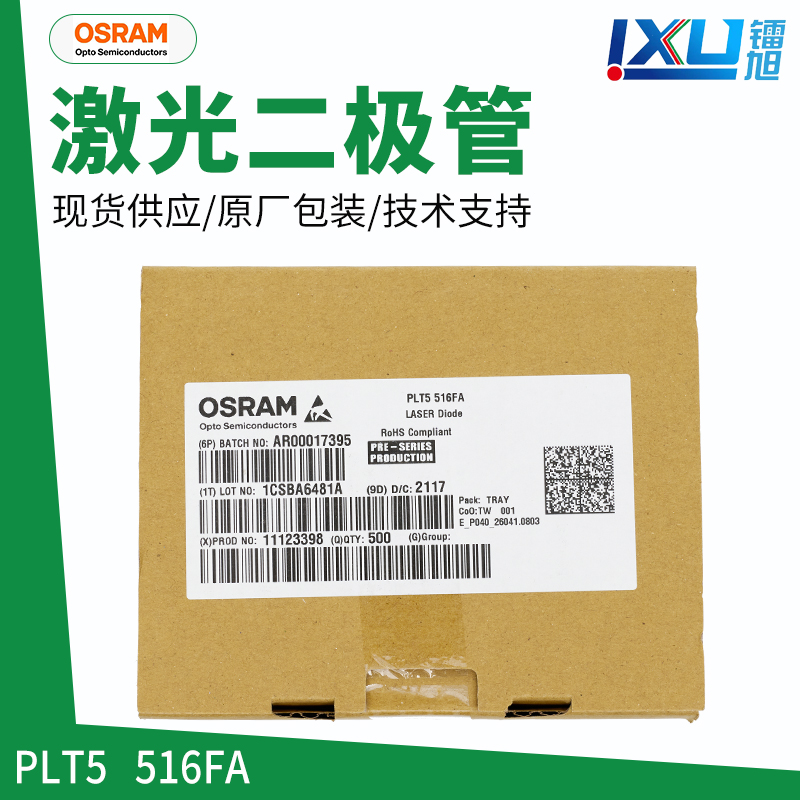 Green --PLT5 516FA Laser Diodes