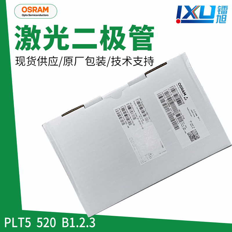 Green --PLT5 520 B1.2.3 Laser Diodes