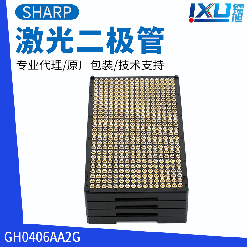 Blue --GH0406AA2G Laser Diodes