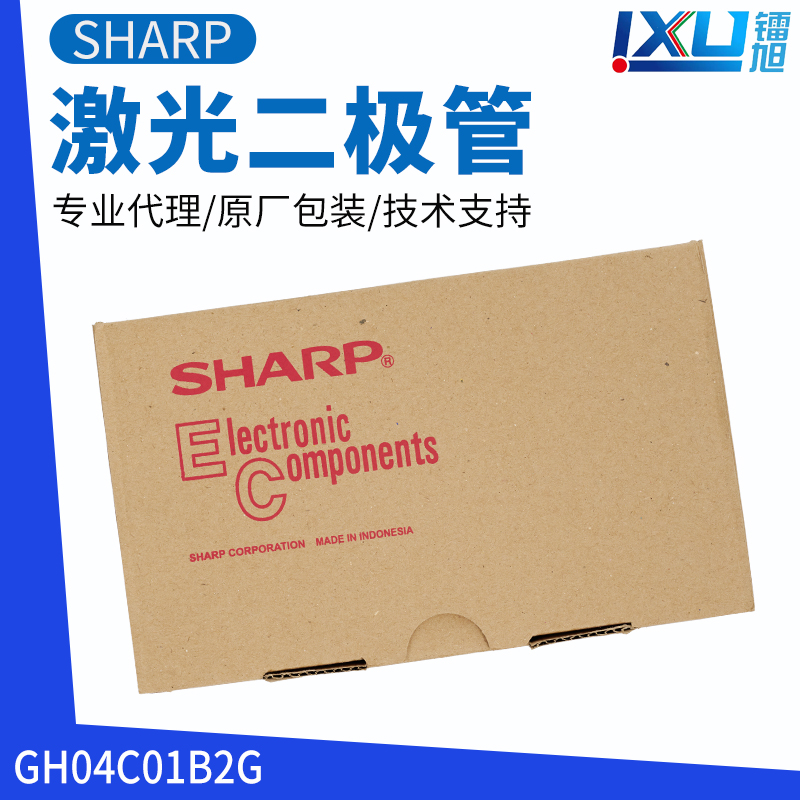 Blue --GH04C01B2G Laser Diodes
