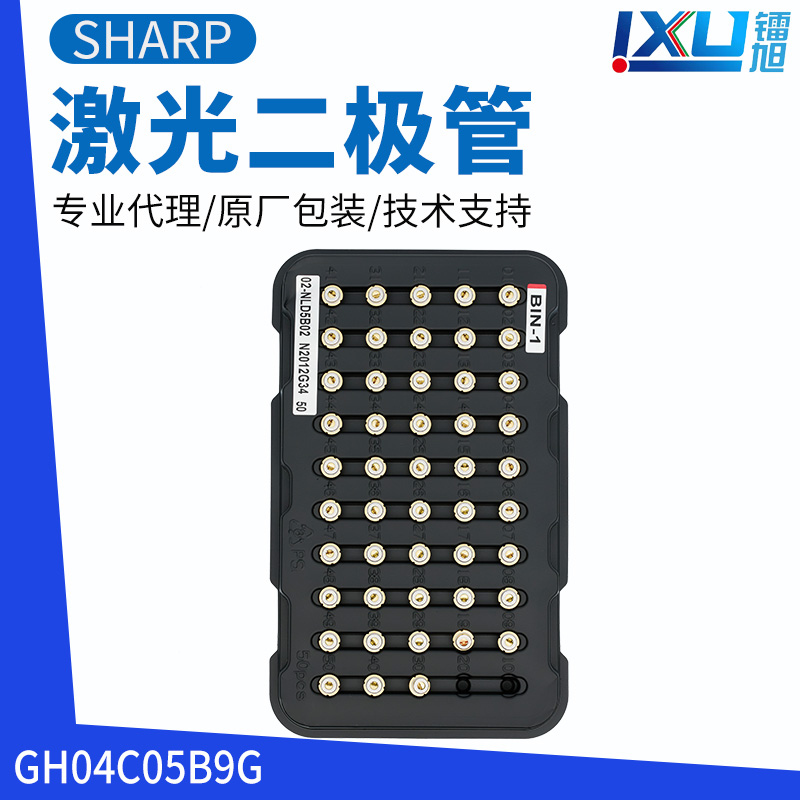 Blue --GH04C05Y9G Laser Diodes
