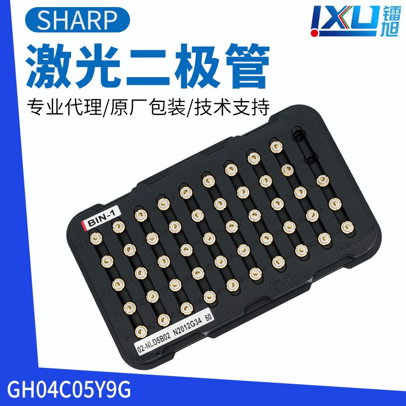 Blue --GH04C06V9G Laser Diodes
