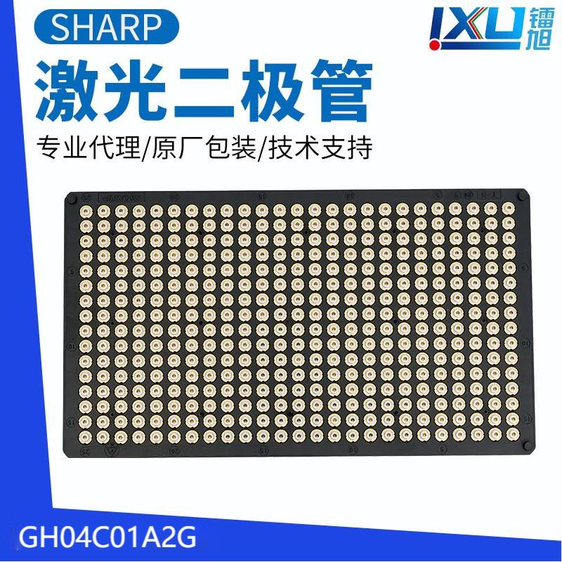 Blue --GH04W10A2GC Laser Diodes