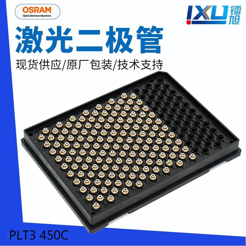 Blue --PL TB450B2 Laser Diodes