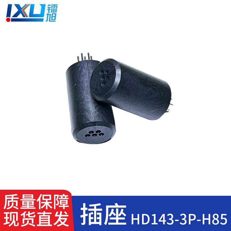 DSLD254-S21 Semiconductor Laser Accessories