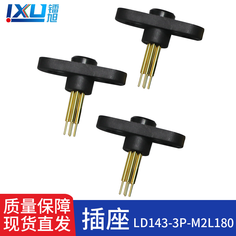 LD-143-3D-M2L180 Semiconductor Laser Accessories