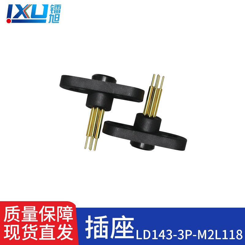 LD143-3P-M2L118 Semiconductor Laser Accessories