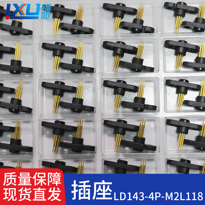 LD143-4P-M2L118 Semiconductor Laser Accessories