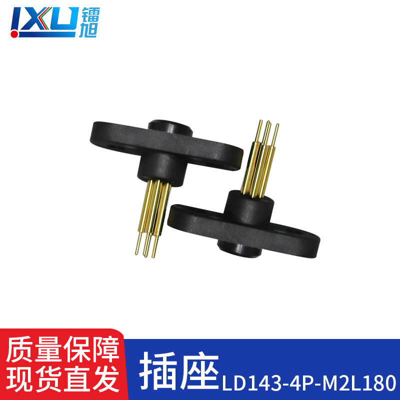 LD143-4P-M2L180 Semiconductor Laser Accessories