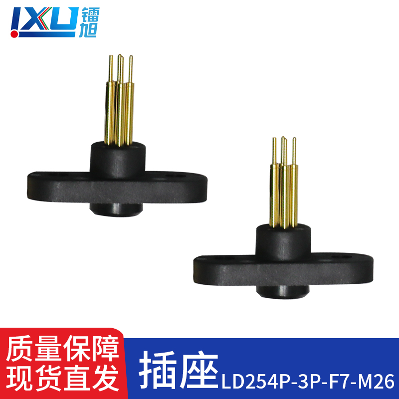 LD254P-3P-F7-M26 Semiconductor Laser Accessories
