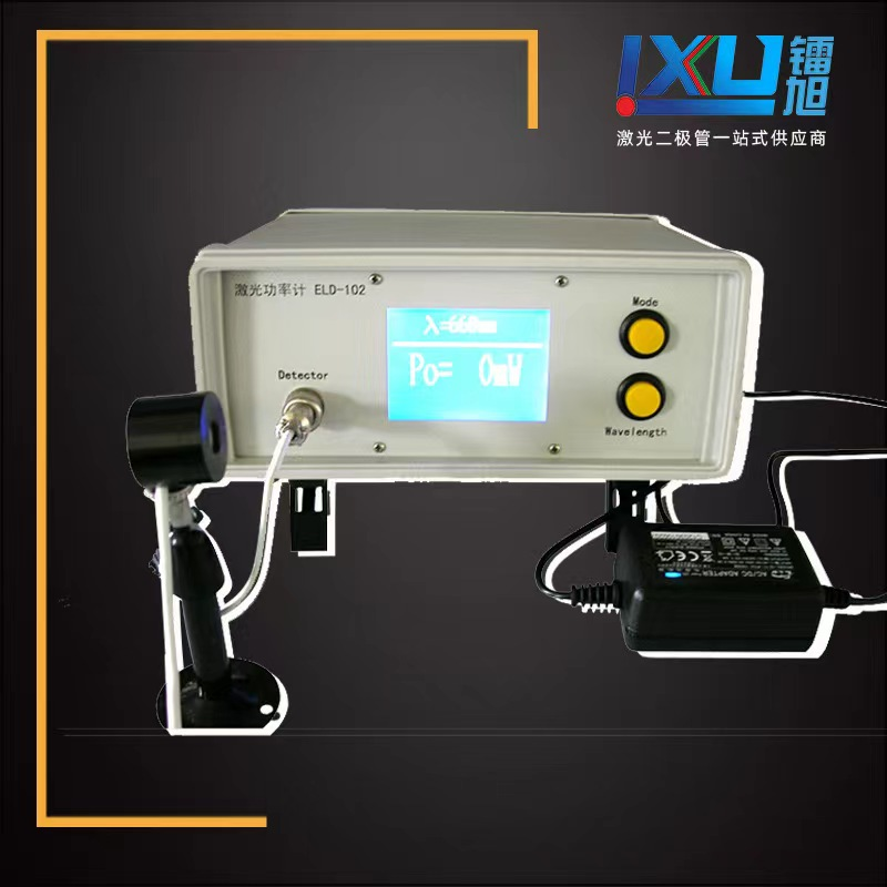 Single-Wavelength Laser Power Meter Semiconductor Laser Accessories