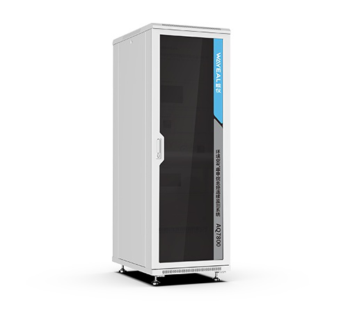 AQ7800 Ambient Air Non-Methane Total Hydrocarbons Continuous Monitoring System (Direct Measurement Method) Gas Analysis
