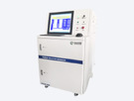 Digital Rice Seed Testing Machine Agriculture