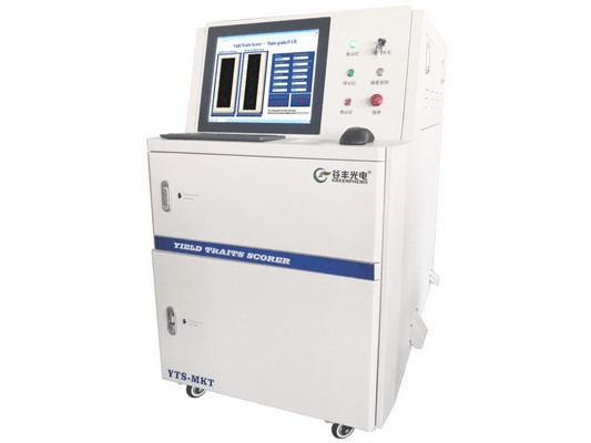 Digital Corn Kernel Seed Testing Machine Agriculture