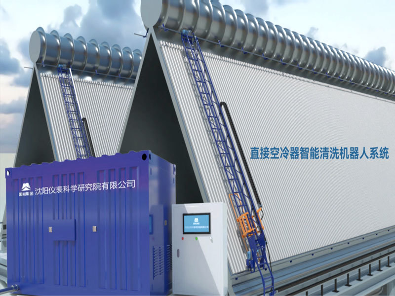 One-Touch Cleaning Robot Material-based Production Equipment