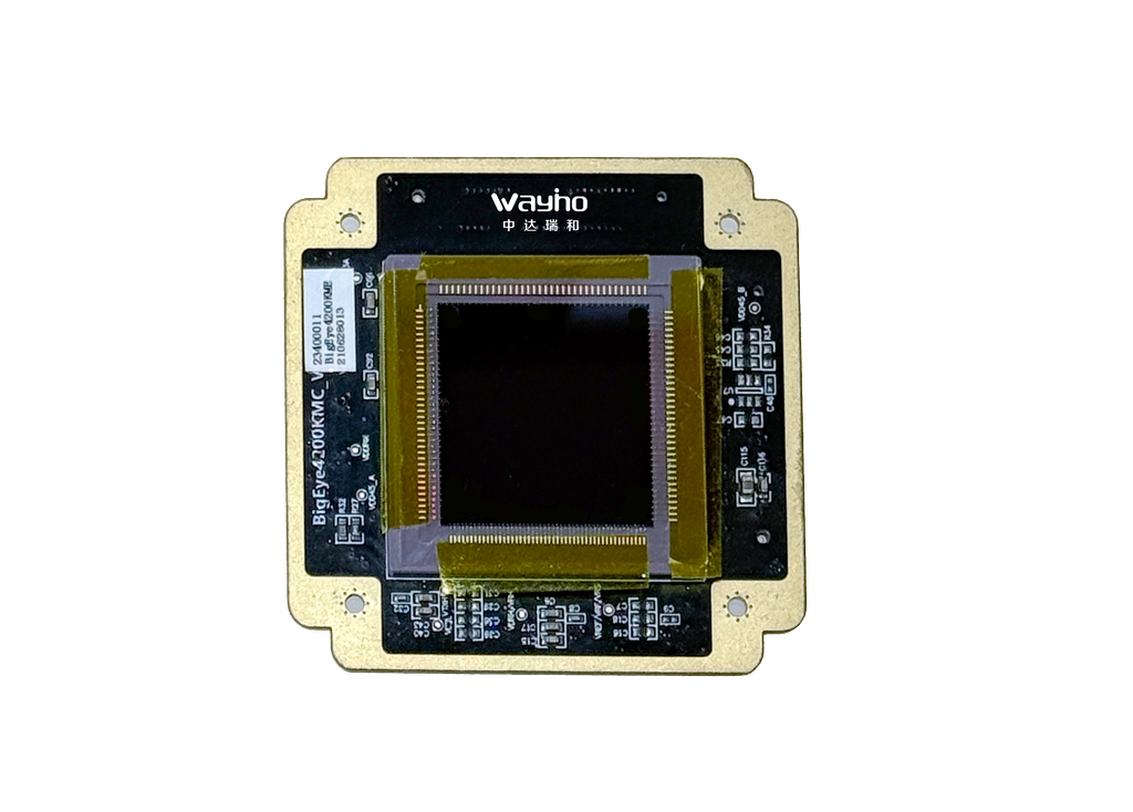 HSC-SC035 Spectral Imaging Chip Image Sensors