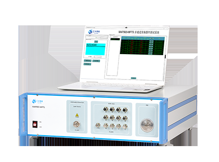 MAP900-MPTS Multi-Channel Polarization-Maintaining Device Extinction Ratio Test System AR/VR