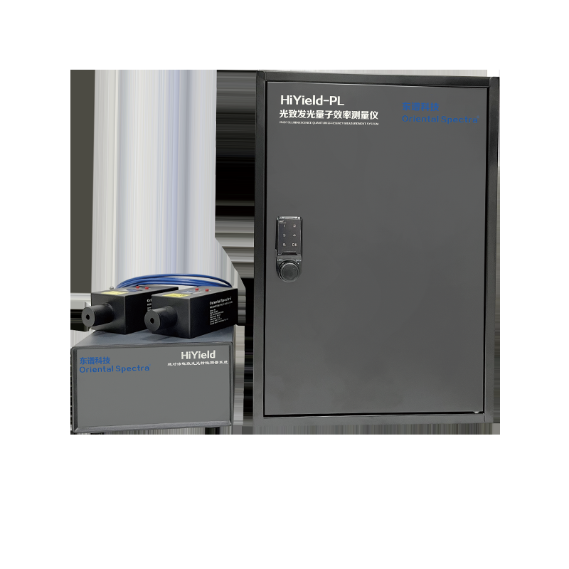 Photoluminescence Quantum Efficiency Measurement System HiYield-PL Measurement Devices