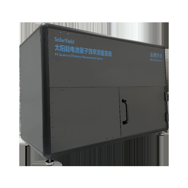 Quantum Efficiency Measurement System SolarYield Measurement Devices