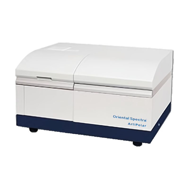 ArtiPolar Circularly Polarized Luminescence Spectrometer Spectrometers