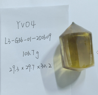 YVO4 Laser Crystals
