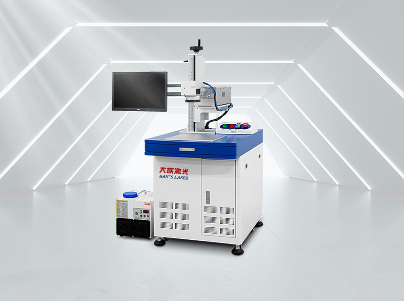 Marking Machine UV-3WT AR/VR