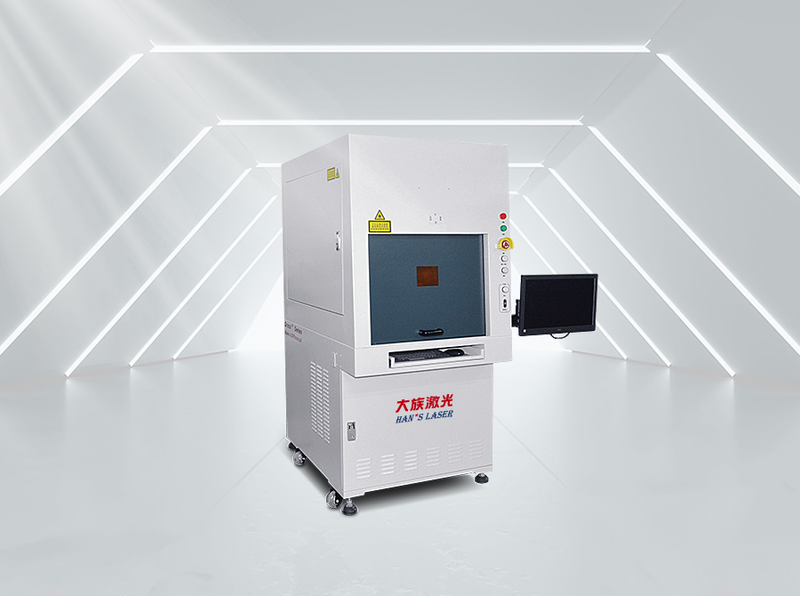 End-Pumped Nanosecond Single-Station Equipment Laser Processing Equipment