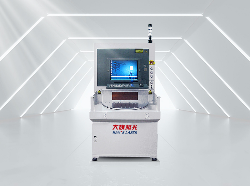 End-Pumped Nanosecond Dual-Station Equipment Laser Processing Equipment