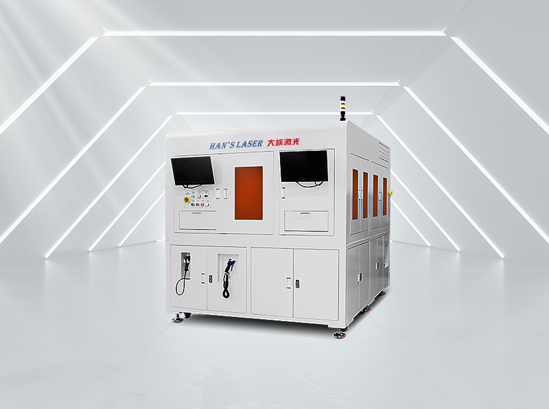 HDZ-MDP200 Laser Processing Equipment