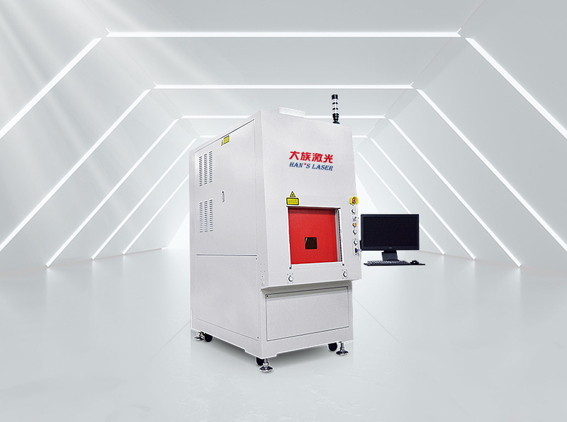 PVD Coating Removal Equipment Laser Processing Equipment