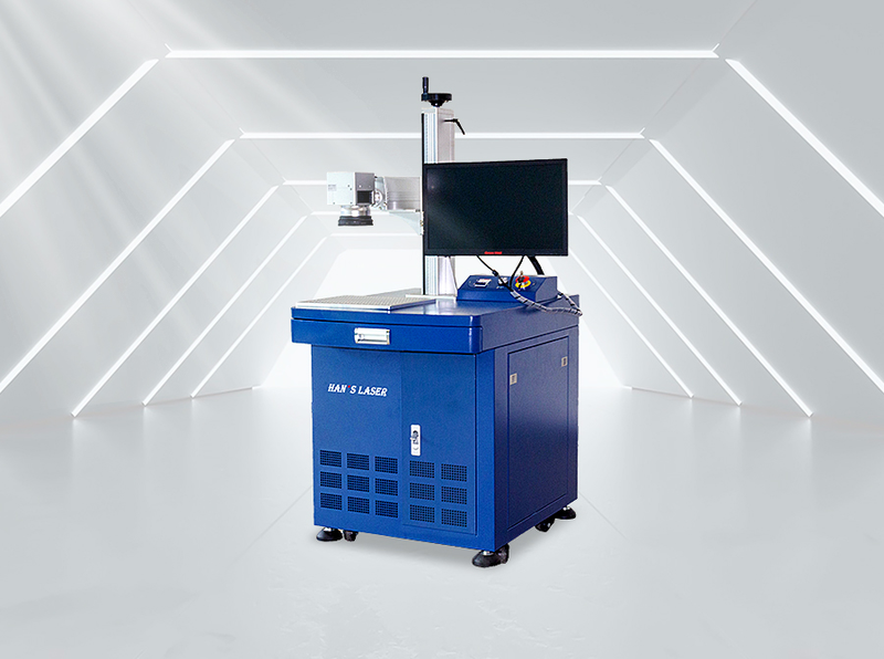 EM Series Fiber Laser Marking Machine Laser Processing Equipment