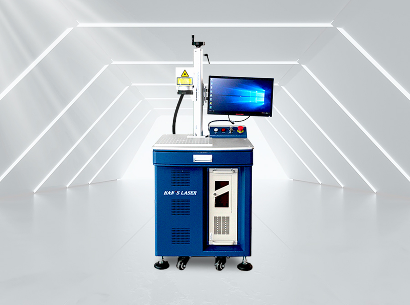 H Series Fiber Laser Marking Machine Laser Processing Equipment