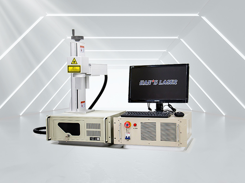 H Series Split-Type Laser Modules & Systems