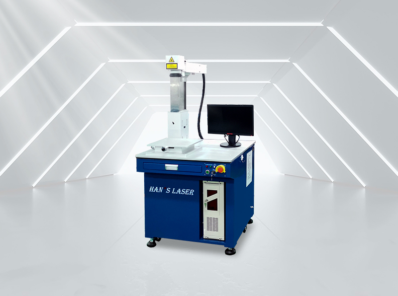 MP20 Fiber Laser Marking Machine Laser Processing Equipment
