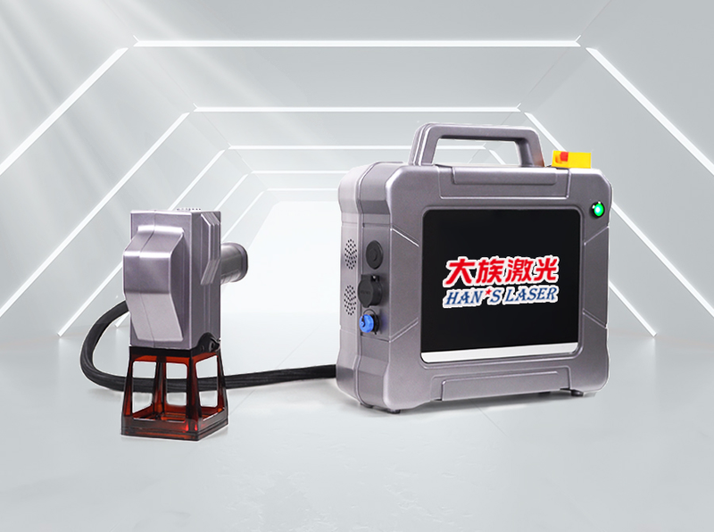 Portable Laser Etching Machine L30Q-SC Laser Processing Equipment