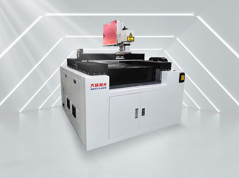 Four-Axis Marking Machine AR/VR