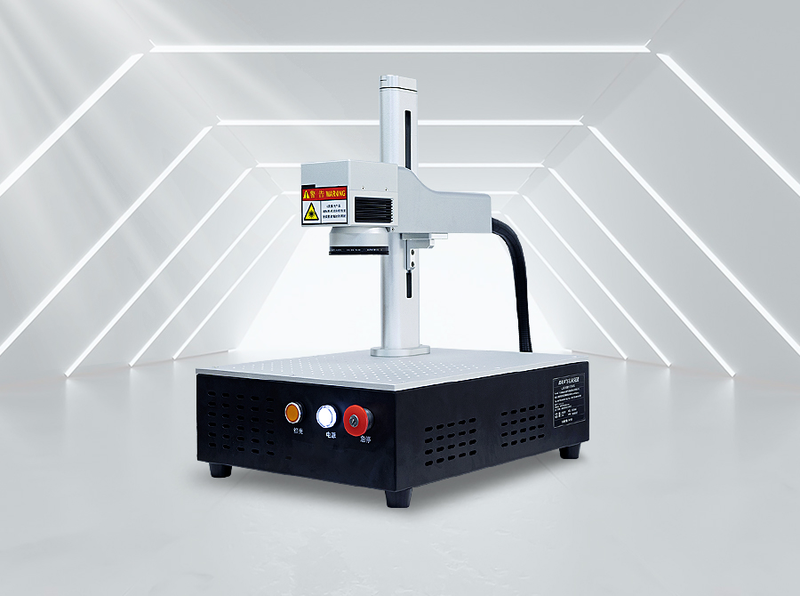 Desktop Marking Machine AR/VR