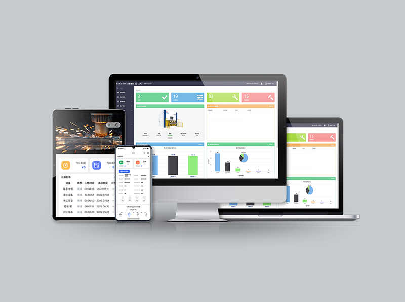 Han_rsquo;s Mesys Equipment Automation and Control