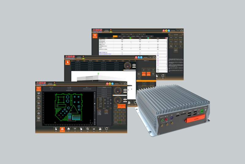 CNC System Automation and Control