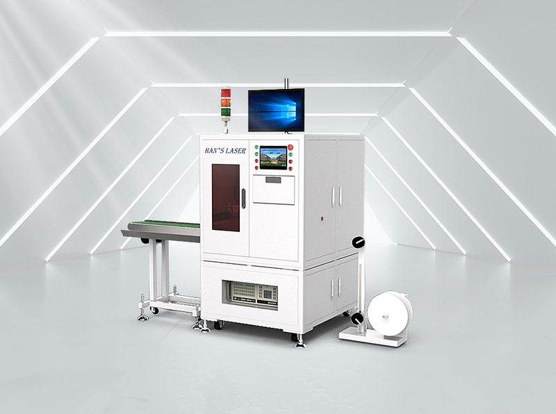 Fully Automatic -PCVMSP Series Laser Processing Equipment