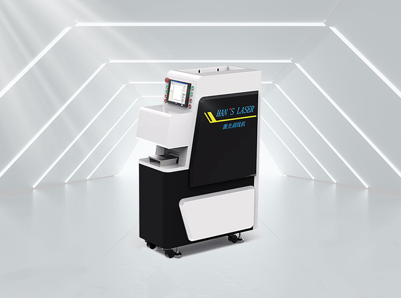 Micro-Coaxial Laser Wire Stripping Machine Laser Processing Equipment