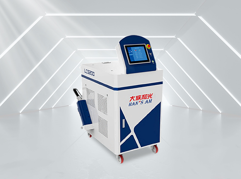 Handheld Laser Cleaning System Laser Processing Equipment