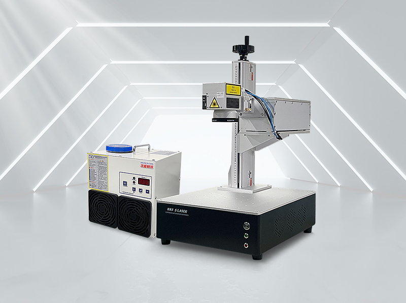 UV Marking Machine AR/VR